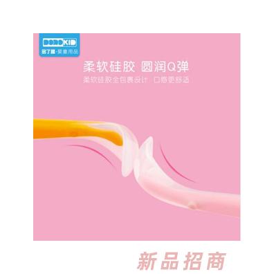 多了趣硅膠軟勺