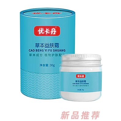 江西仁和一世康科技有限公司