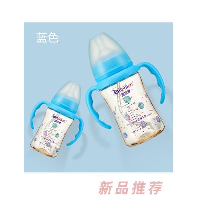 迪樂夢PPSU奶瓶5A02藍(lán)色