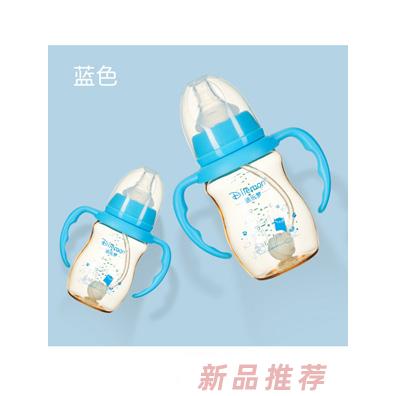 迪樂夢PPSU奶瓶5A15藍(lán)色