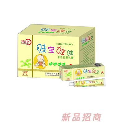 江西邦克實(shí)業(yè)有限公司