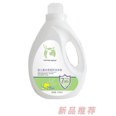 騎鹿寶寶（德國(guó)）集團(tuán)有限公司