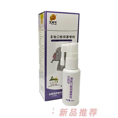 江蘇艾邦可生物科技有限公司