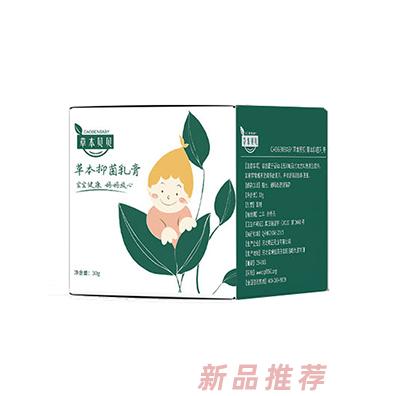 四川和啟美商貿(mào)有限責(zé)任公司