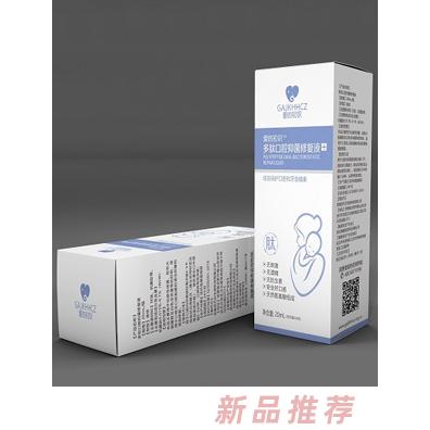 安徽史代爾生物科技有限公司