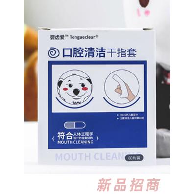 杭州玉丁香科技有限公司