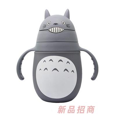 迪樂夢龍貓水杯5904