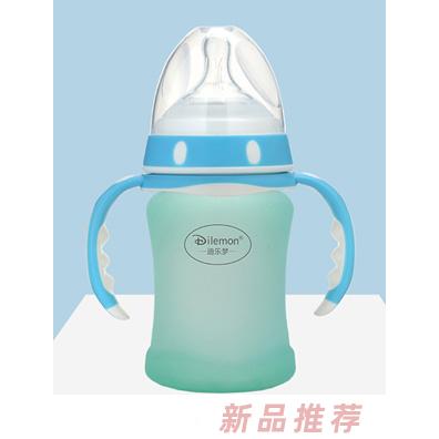 迪樂夢高鵬硅玻璃奶瓶5046藍(lán)色