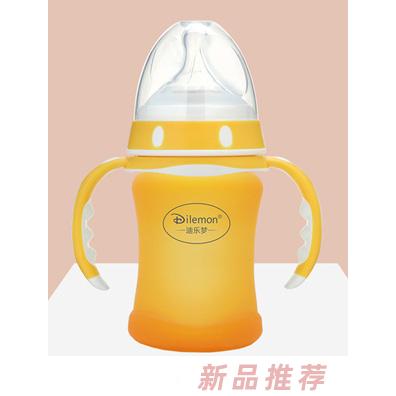 迪樂夢高鵬硅玻璃奶瓶5046橙色