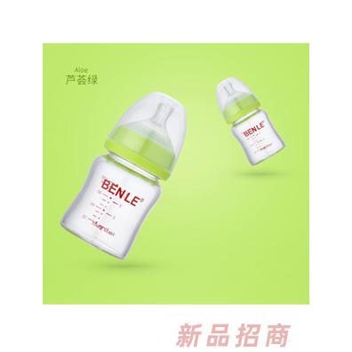 廣州市小巨人母嬰用品有限公司