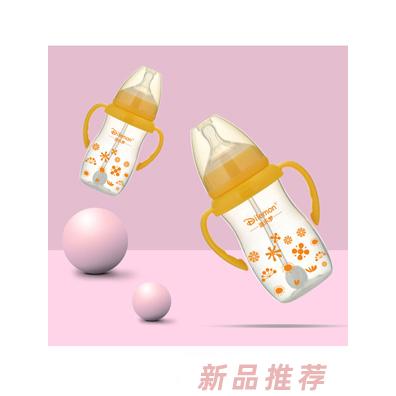 迪樂夢PP奶瓶5135橙色