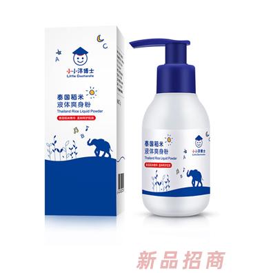 江蘇奇力康皮膚藥業(yè)有限公司