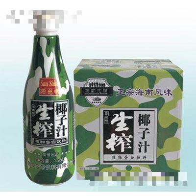 淮南藍悅食品有限公司