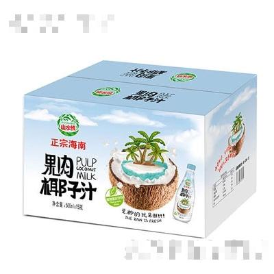 儋州南椰飲料有限公司