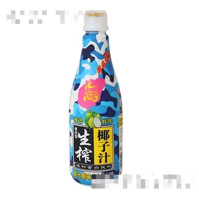 中山市海五山飲料食品有限公司