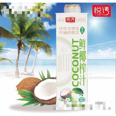 悅語鮮榨椰子汁1L