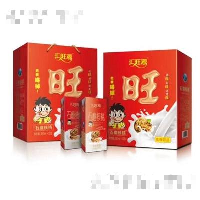 唐山嘉怡飲品有限公司