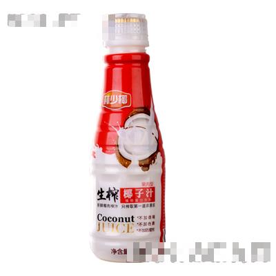 廣東省河源市豐盛食品飲料有限公司