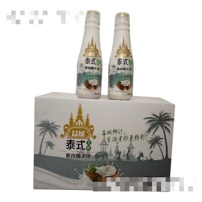 香港益城國際集團科技控股有限公司