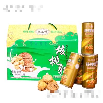 鎮(zhèn)沅彝族哈尼族拉祜族自治縣昌輝實(shí)業(yè)有限公司