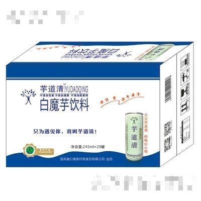 綿陽(yáng)至匯金典生物科技有限公司