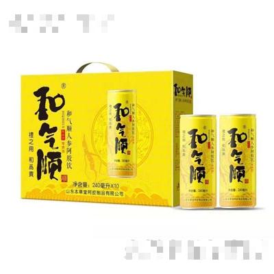 山東本草堂阿膠制品有限公司