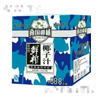 弘潤食品（深圳）有限公司