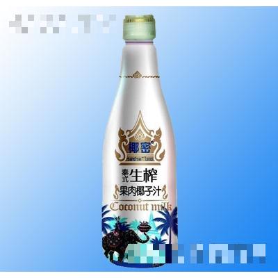 佛山市南海譽(yù)洋貿(mào)易有限公司