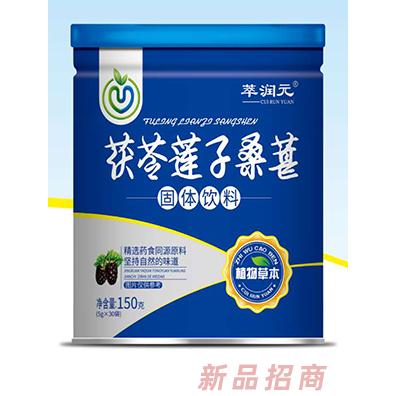 江西萃潤(rùn)園康健科技有限公司