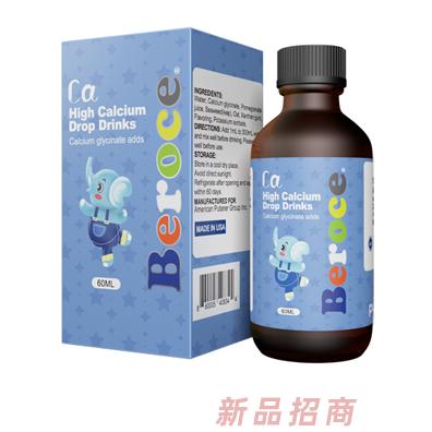 班蘭喜Ca鈣滴劑