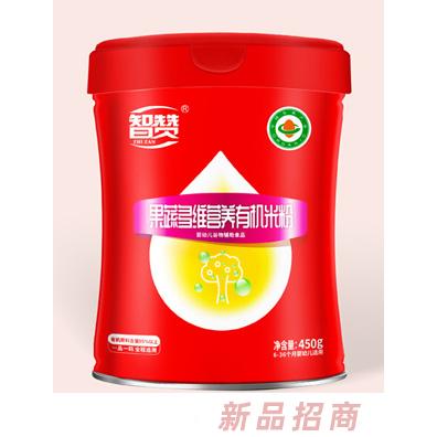 安徽智贊貿(mào)易有限公司1