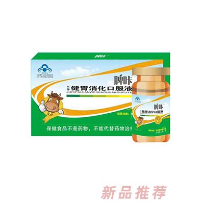 河南孔小兒文化傳播有限公司