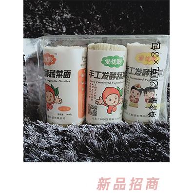 山東三和潤生物科技有限公司