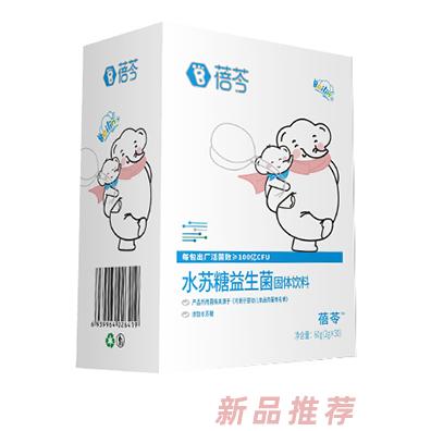 湖南蓓萌乳業(yè)有限公司