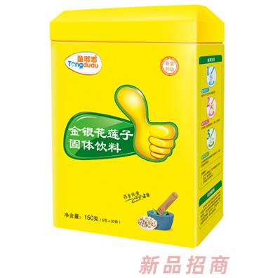 童嘟嘟金銀花蓮子固體飲料 方聽(tīng)