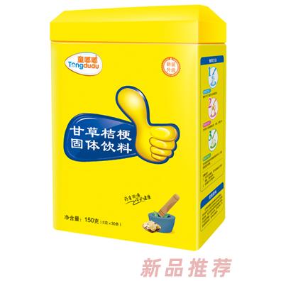 童嘟嘟甘草桔梗固體飲料 方聽(tīng)