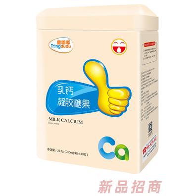 童嘟嘟乳鈣凝膠糖果 方聽(tīng)