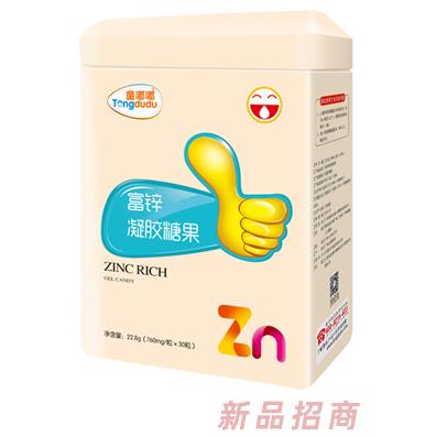 童嘟嘟富鋅凝膠糖果 方聽(tīng)