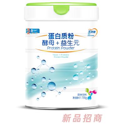 每一（上海）生物科技有限公司