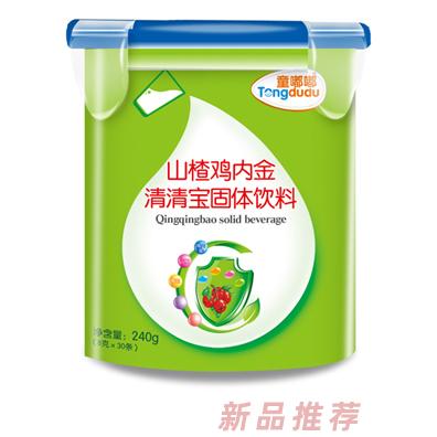 童嘟嘟山楂雞內(nèi)金清清寶固體飲料 樂扣裝