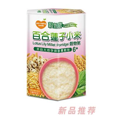 北京臺(tái)宏康國際商貿(mào)有限公司