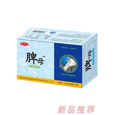 青島厚德聚福商貿(mào)有限公司