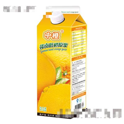 贛州中橙果業(yè)科技開發(fā)股份有限公司