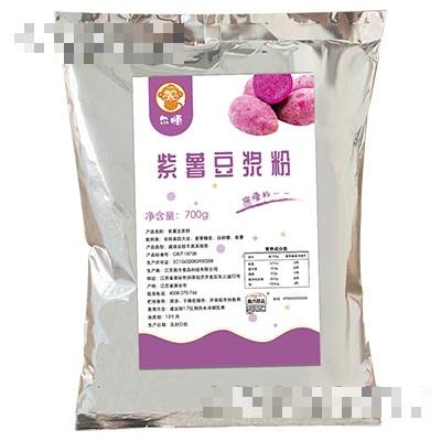 南京潤華智能科技有限公司