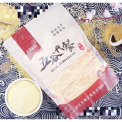 商丘五福正食品有限公司
