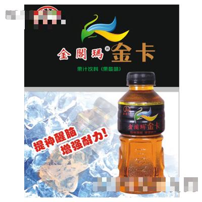 四川鑫川譽貿(mào)易有限責任公司