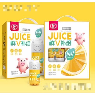 旺仔食品（廣州）集團(tuán)有限公司