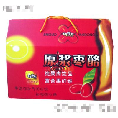 鄭州百果悅動(dòng)食品有限公司