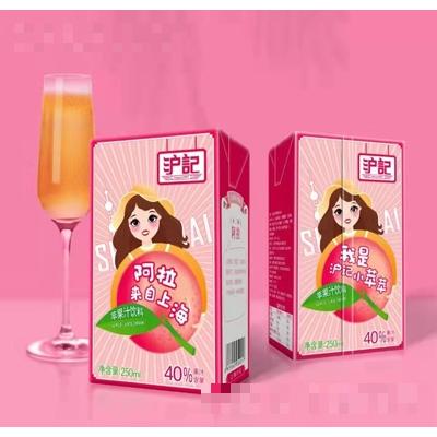 上海滬坤食品飲料有限公司