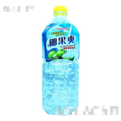 福建省三明市永輝食品開發(fā)有限公司